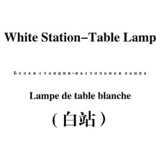 미드센추리모던테이블간접조명