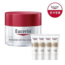 eucerin