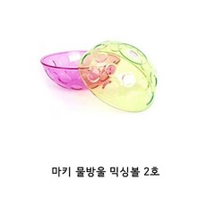 밧드야음식물