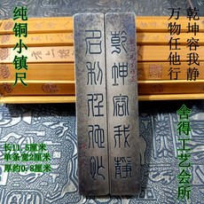 ede7ecdd9257b6050fa676759a3251c49c4ca8bf7d997aceb53369b4770a.jpg