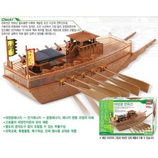 로봇교육
