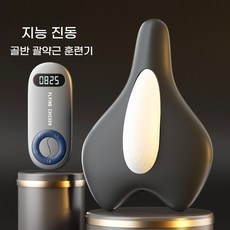 케겔운동기구 TOP01
