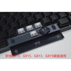 로지텍g813