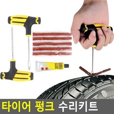 //상품명