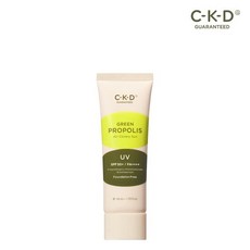 종근당건강 CKD 그린프로폴리스 올커버리 선크림 40ml / 톤업, 1개