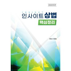 와이업플라잉점퍼
