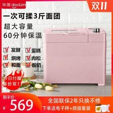 dd2d32e340664a41fd5fa70bb51dc5b1ff8f5a9d770f11c984bfce33dda7.jpeg