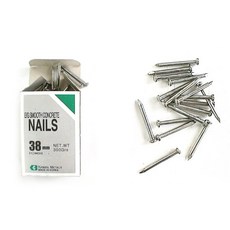 콘크리트벽못박기