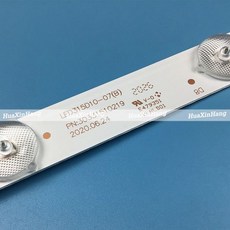 스마트라32인치