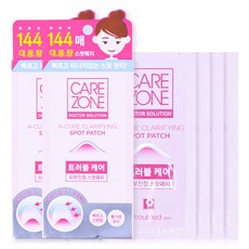 7d5f549a41a5c86ff0e87c3a99a46a489eb511c78a499a7a9cf988dac7f4.jpg