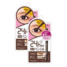 BCL Browlash EX Slim Gel Pencil 비씨엘 브로우 래쉬 EX 슬림 젤 펜슬 아이라이너 브라운 2팩