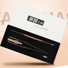 불들어오는귀후비개