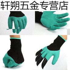 a2ccab5ed3c97ee70ae8f49591987d17c4396515fd0f8ee2ebe7c9d23f1b.jpg