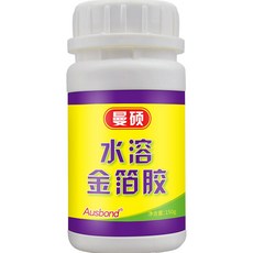 e3e8c5f232fb12469497794076c7bb4b901b6a9decad5bb42c231cfa5c5f.jpg