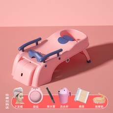 하은맘아기샴푸의자