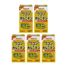 일본 직배송 야쿠르트 우콘 & 오르니틴, 5개, 600정