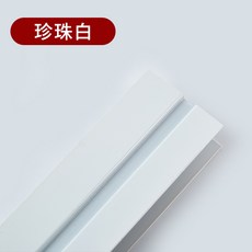 투명폴딩도어자바라