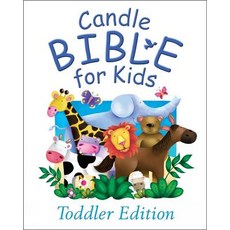 Candle Bible for Kids Hardcover, Candle Books