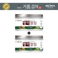 모나용평 발왕산 기품은김치 명이절임300g (2세트), 2세트, 300g