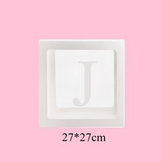 키즈파티 키즈 풍선 생일 파티 키즈파티룸 파티룸 파티용품 1 세트 카톤 곰 빈티지 캐러멜 번호 아이 테마 장식 DIY 공급, [01] as picture shows, [10] 67pcs set