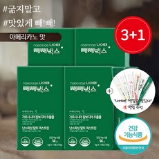 빼빼벅스아메리카노맛