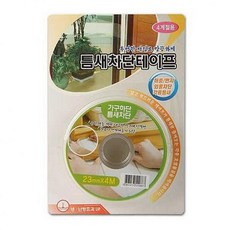 //상품명