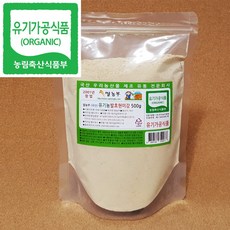 김치발효온도실온
