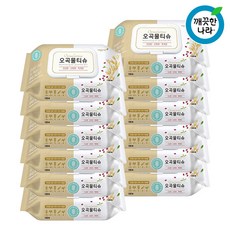 8cadcb572fccefd0f05c728424e9d6802025714608179671fac36d3571aa.jpg