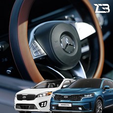 더뉴쏘렌토튜온그릴