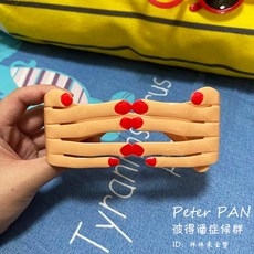 피카츄썬글라스