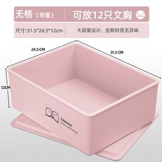 함보내기