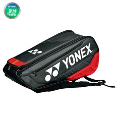 요넥스 BA02326EX 배드민턴 테니스 가방 라켓백2단 블랙