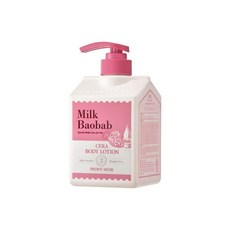 바디로션효자손