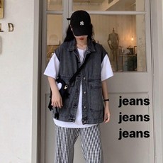 여름조끼