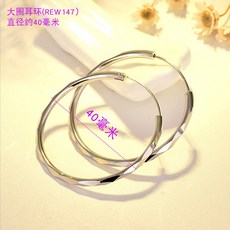 2c1f88fbd79174823ab9060080c6dd56c09f3f2d0c2a351f3288f0011cf8.jpg