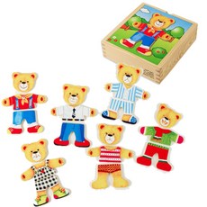 만2세장난감대여