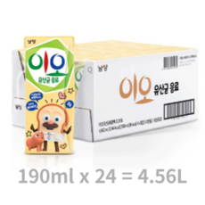 남양이오 유산균 음료