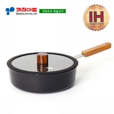 쿠비녹스에어프라이어민트