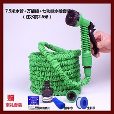 d6e8da3bbe5d732fb739d0d241bd9d2c4f76364c1c4319ec0cf6ff7070ea.jpg