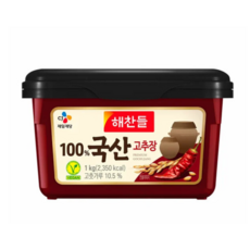 해찬들 100% 국산 고추장 500g