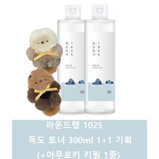 라운드랩 1025 독도 토너 300ml 1+1 기획 (+아무로키 키링 1종), 1개, 600ml