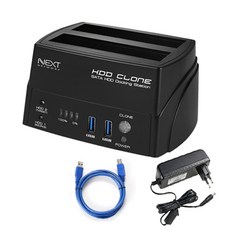 하드디스크복사기