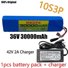 36v30a밧데리팩