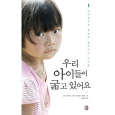 신자유주의