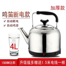 e566fdba51efc73cf8e496419316a9954b31dfe615dc6d7c0fdfe7284b01.jpg