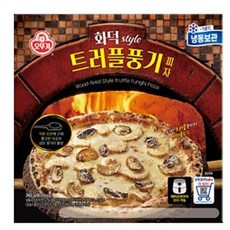 오뚜기화덕피자