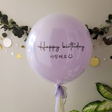 레터링풍선창업클래스