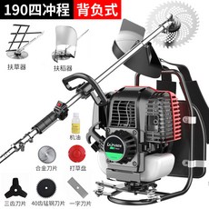 ea62d96cffe9dc7ade2bc1489c2a007a36840e34daf4a86da286bb14d0e4.jpg