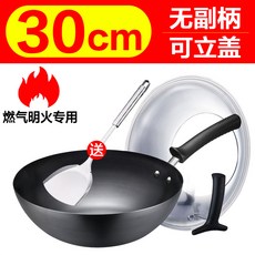 창업을위한중국요리