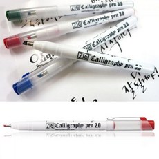 핫딜 지그 캘리그라피펜 오블리크 스퀘어 품절임박, square 100 블랙